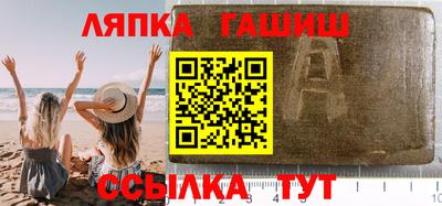 экстази Донской