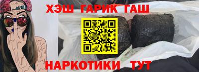 экстази Донской