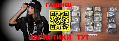 экстази Донской