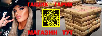 экстази Донской