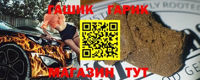 экстази Донской
