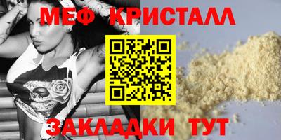 экстази Донской