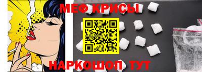 mix Дубна