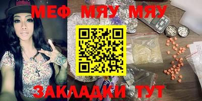 экстази Донской
