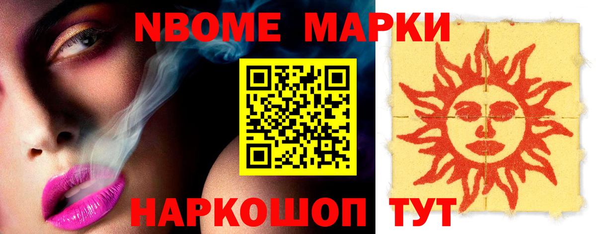 Лсд 25 экстази  Тара  ссылка на мегу ТОР  LSD-25 экстази ecstasy 