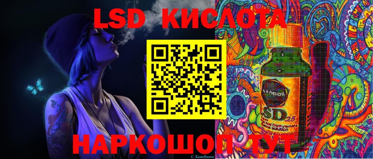 Марки N-bome 1,8мг  купить наркотики сайты  Тара 