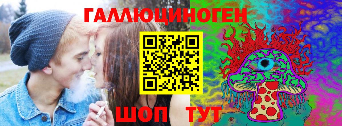 Псилоцибиновые грибы Psilocybe  Псилоцибиновые грибы Psilocybine cubensis  Тара 